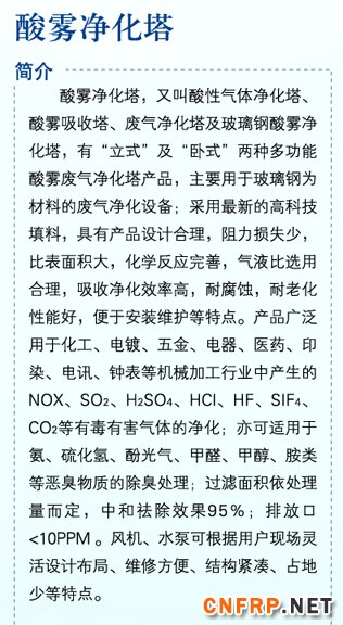 QQ截图20150815150111