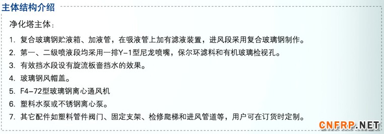 QQ截图20150815150646