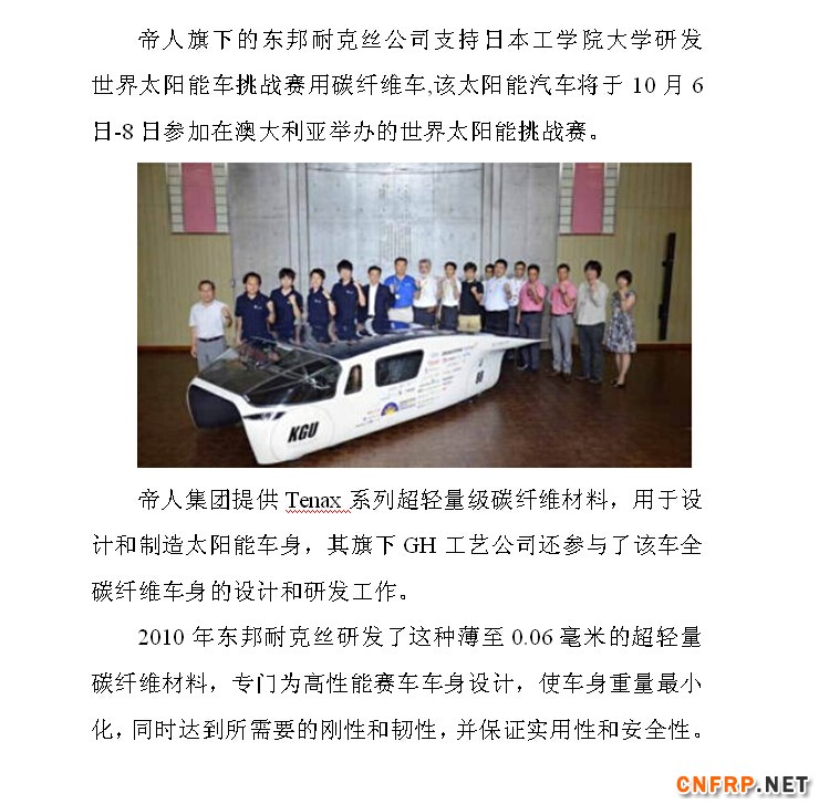 QQ截图20150817162954