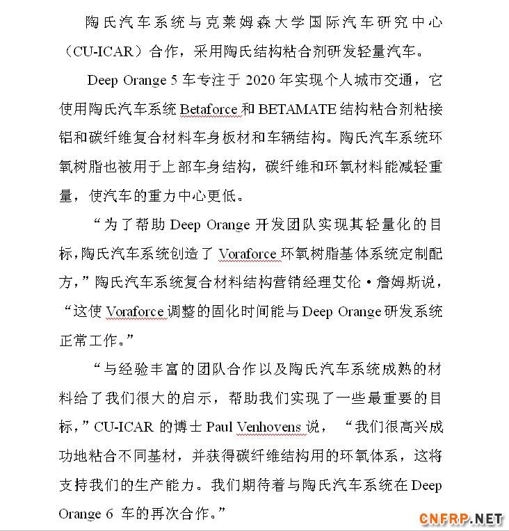 QQ截图20150818153711