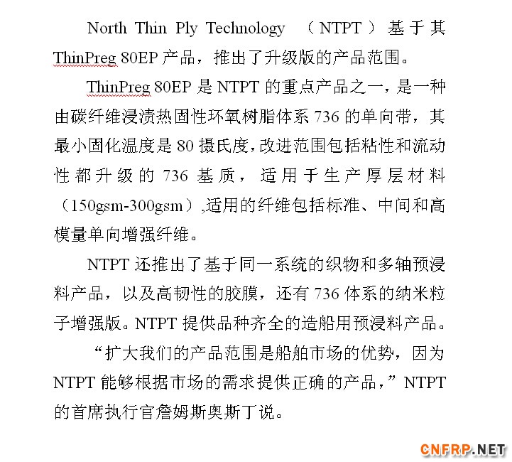 QQ截图20150825153030