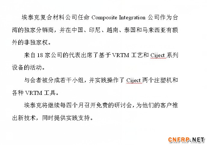 QQ截图20150827150229