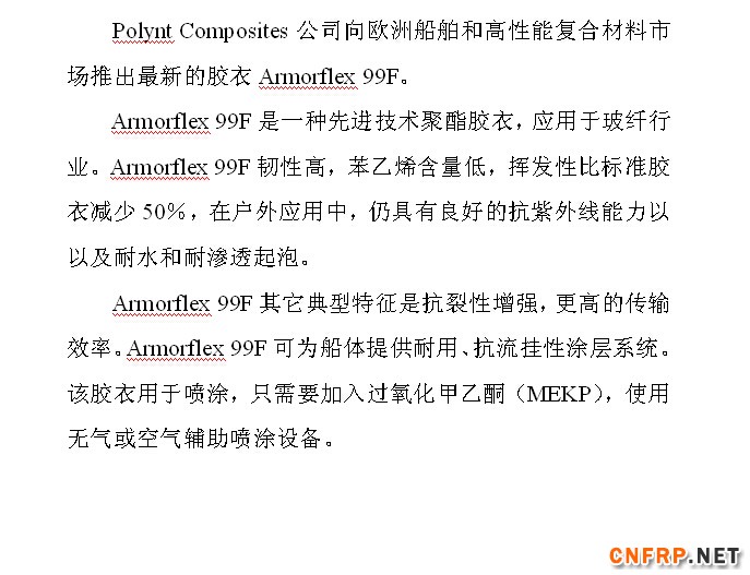 QQ截图20150828171745