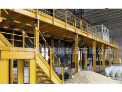 爬梯围栏平台 质量保证 价格实惠图2