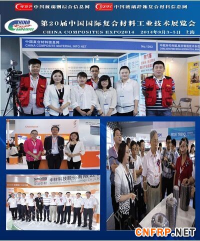 QQ图片20150831163240