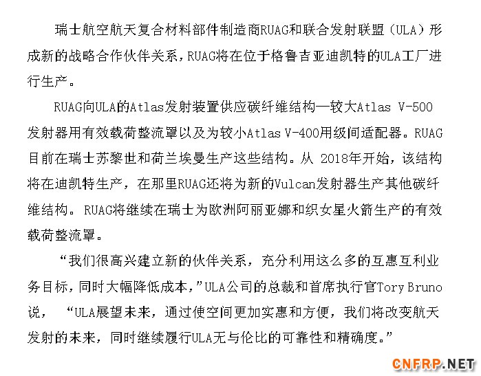 QQ截图20150901154232