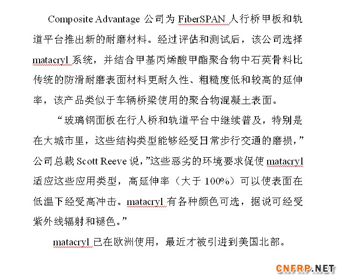 QQ截图20150905160321