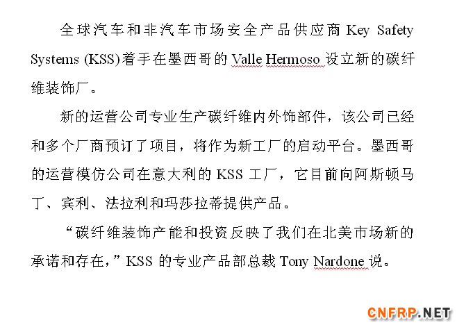 QQ截图20150906165759