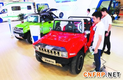 1116466367_14415013611321n