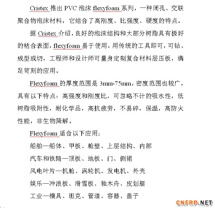 QQ截图20150907114830