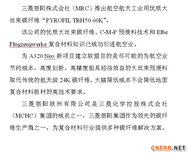 QQ截图20150911163012