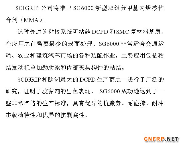 QQ截图20150916160905