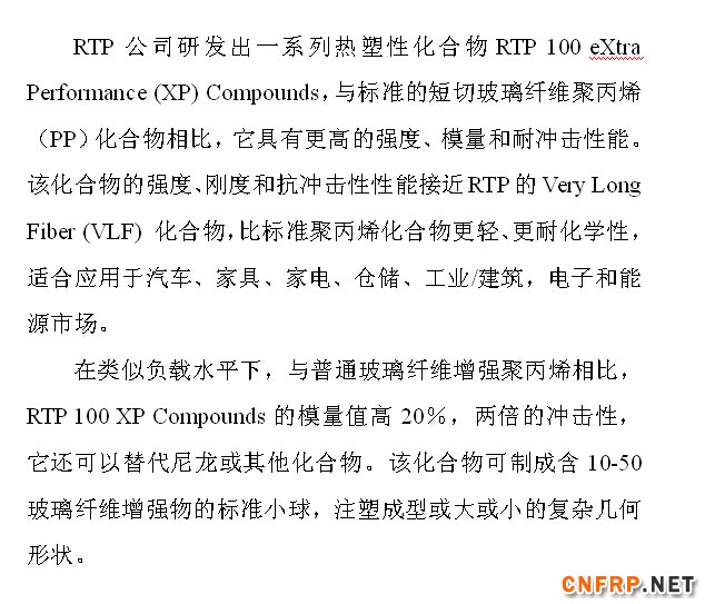 QQ截图20150917165327