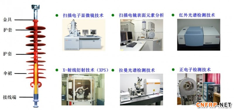 fck_Z_20150917C155424G184