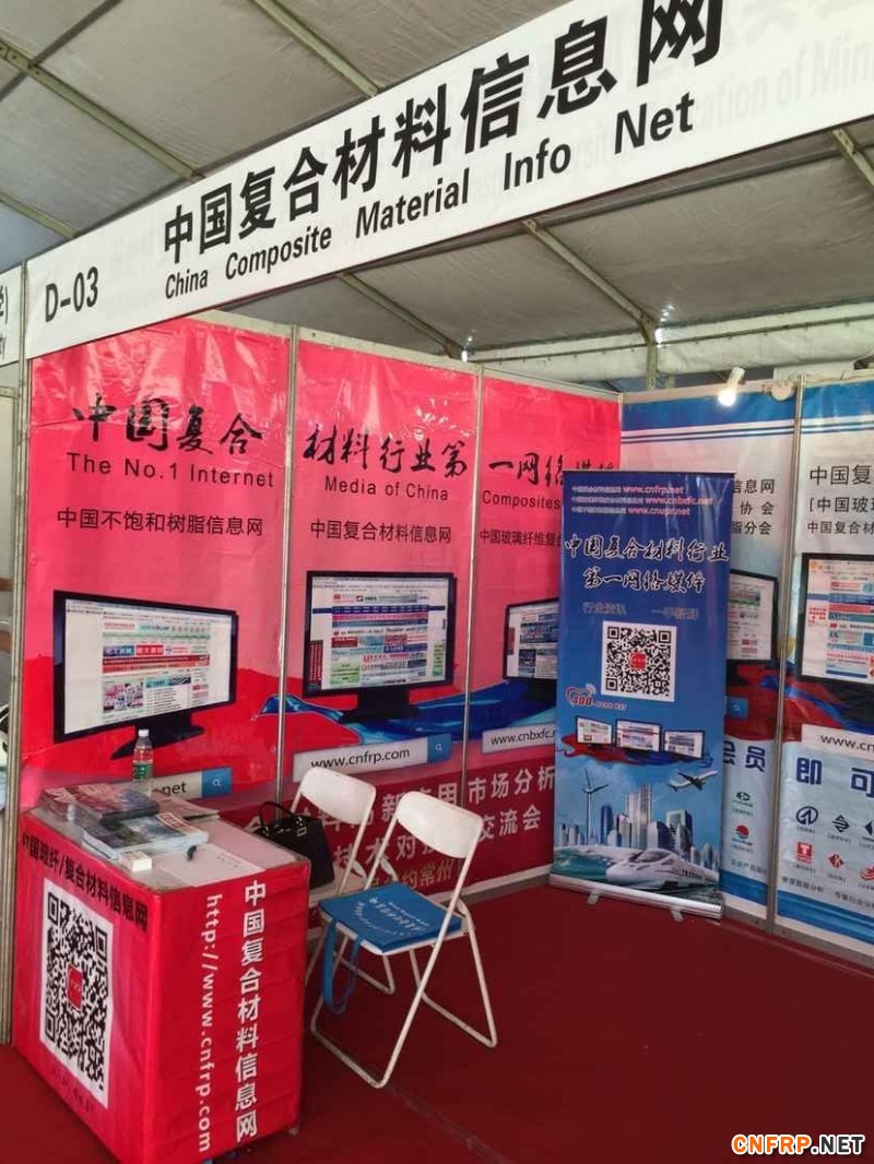 QQ图片20150921120226