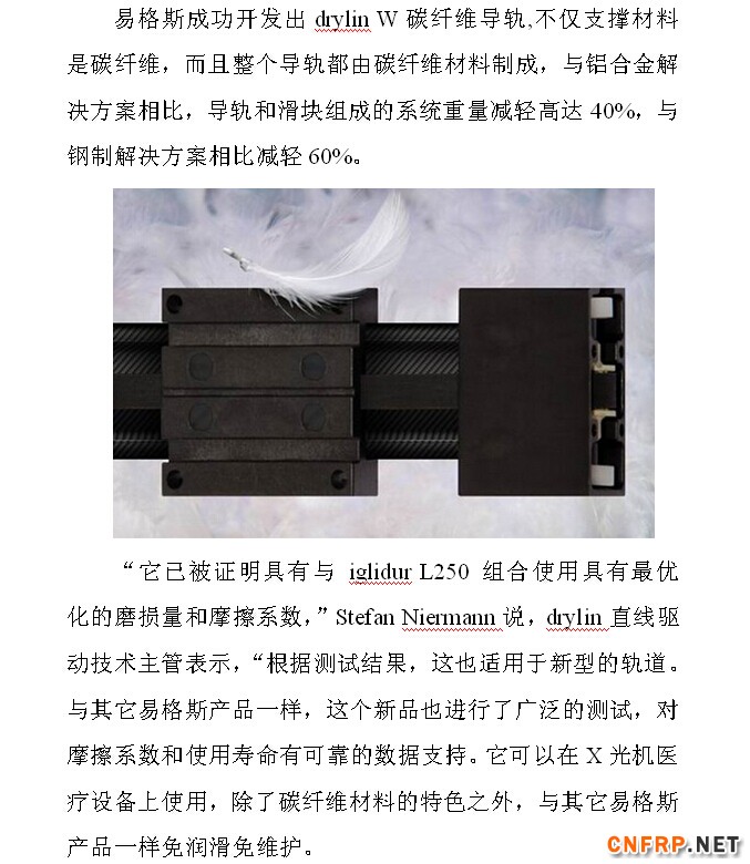 QQ截图20150922160941