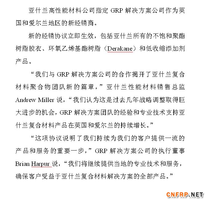 QQ截图20150923162314