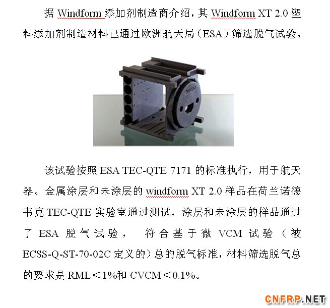 QQ截图20150924162403