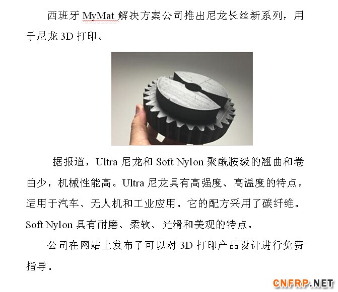 QQ截图20150925165148