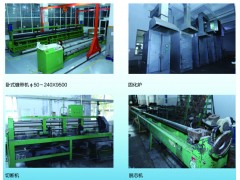 鱼竿和制品设备图2