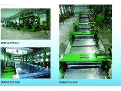 预浸料生产设备图2