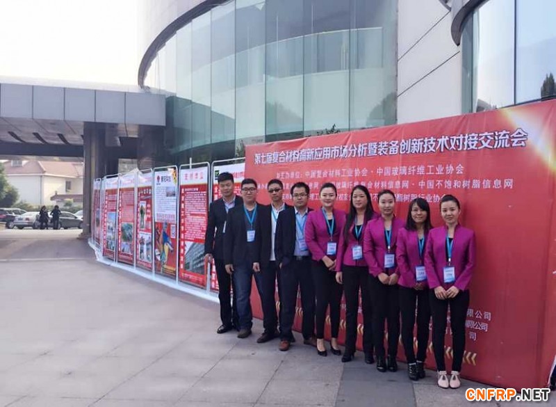 QQ图片20151020090624