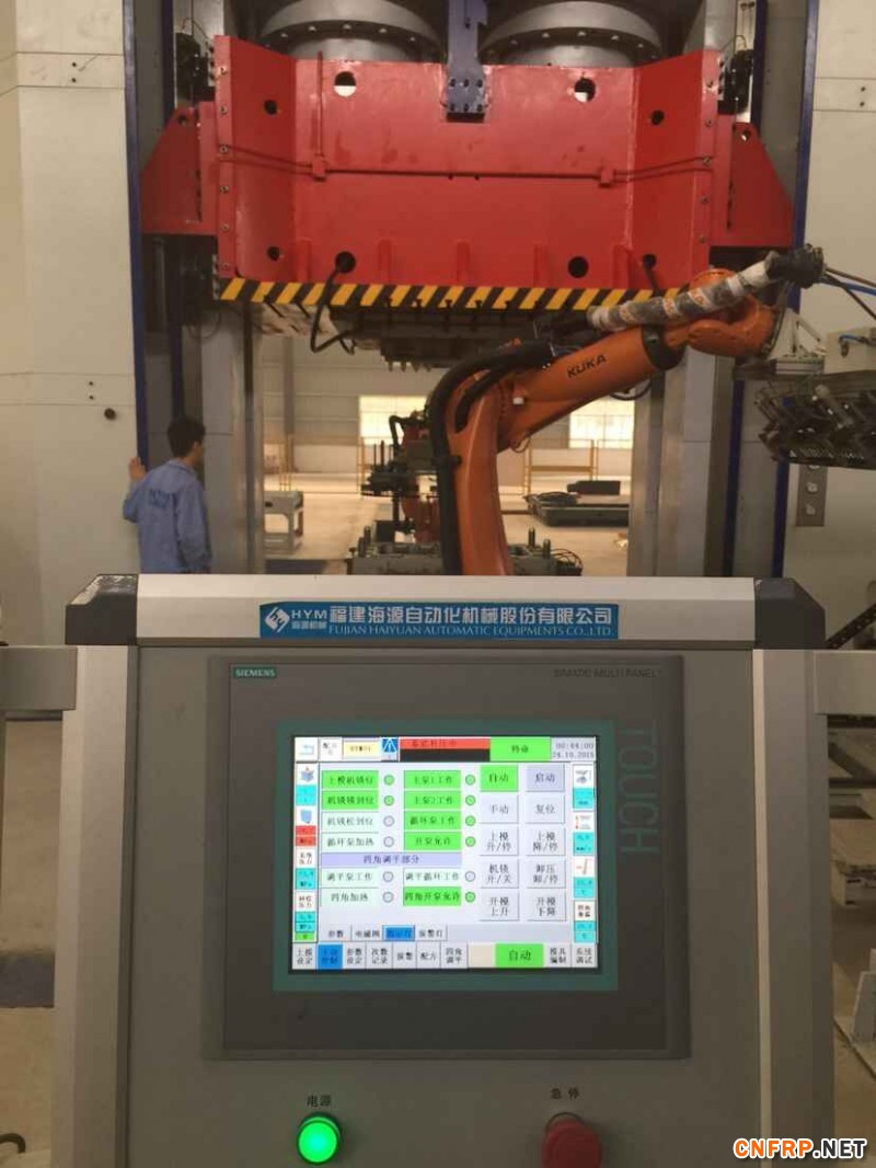 QQ图片20151024104037