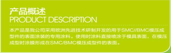 QQ截图20151030143851