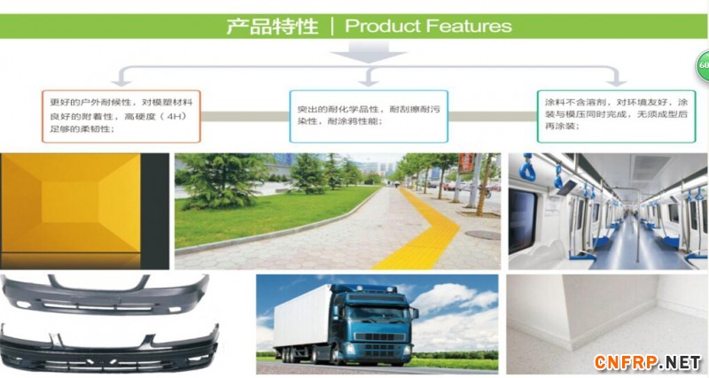 QQ截图20151030144118