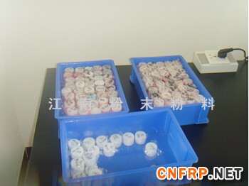 QQ截图20151030150047