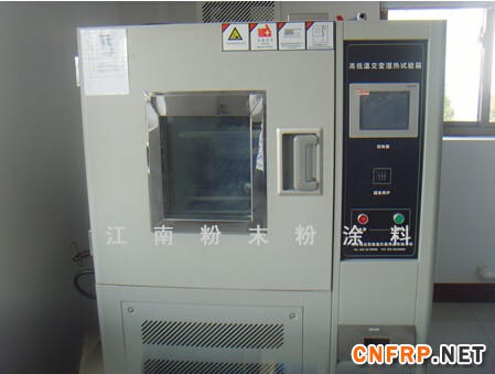 QQ截图20151030150246