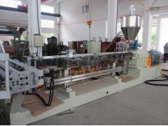 PET片材挤出机图2