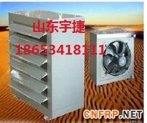  Z524型轴流暖风机