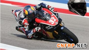 QQ截图20151118154336