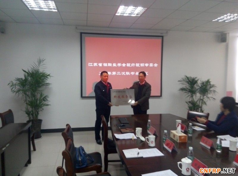 fck_Z_20151127C155452G152