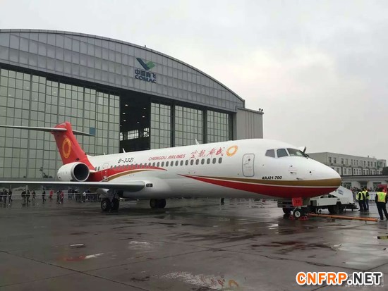 fck_Z_20151130C143336G141