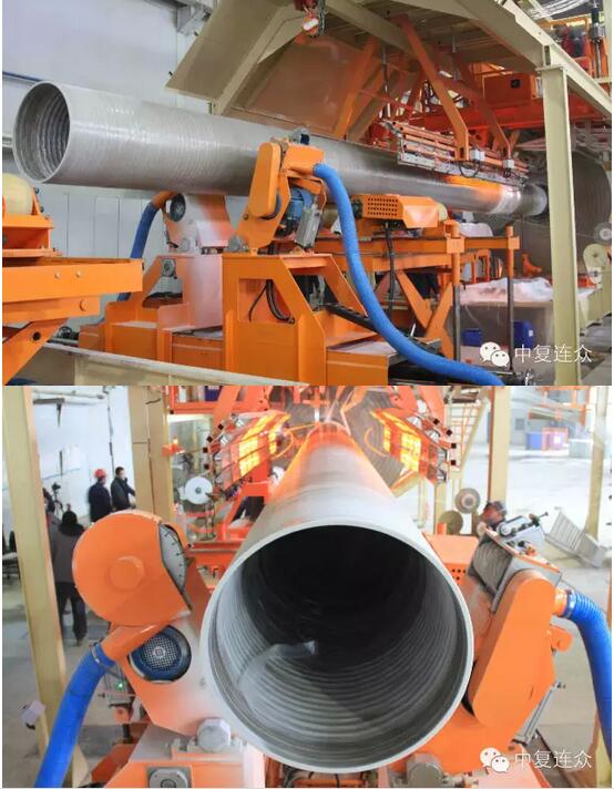 QQ截图20151204164132