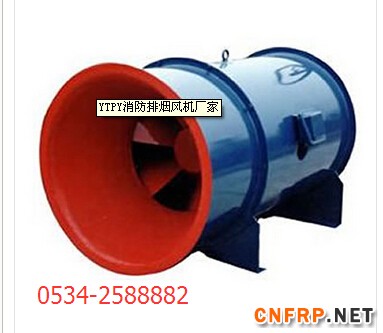 QQ截图20151207083542