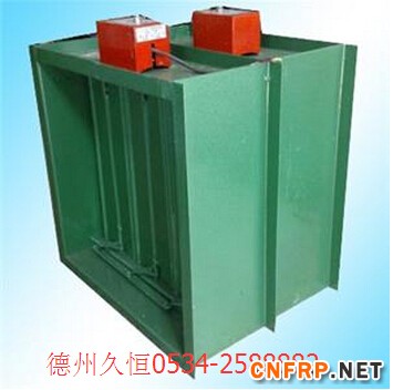 QQ截图20151207085353