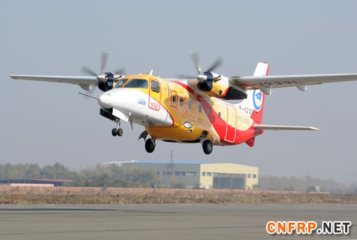 c9fc3e43e8414d1ca3a2f4dab4fb8564_b_B_BASIC