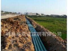 玻璃钢电力电缆管图2