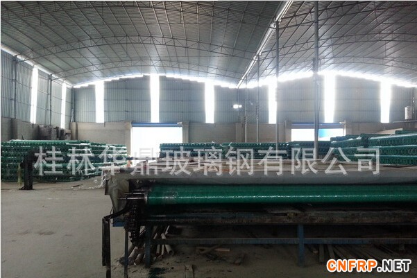 QQ截图20151223092131