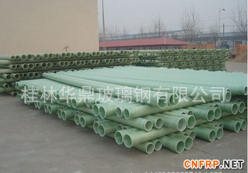 QQ截图20151223093951