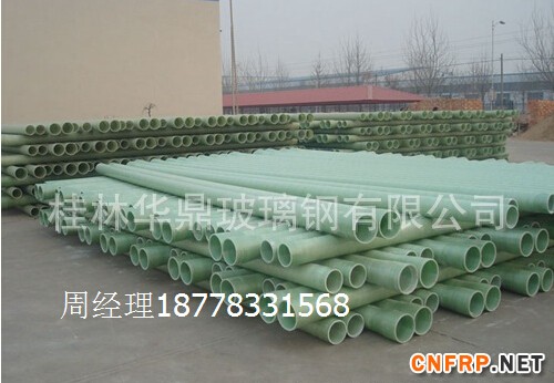 QQ截图20151223094715