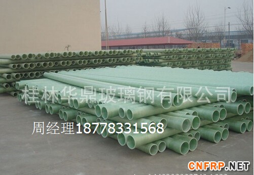 QQ截图20151223095342