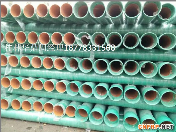 QQ截图20151225082340