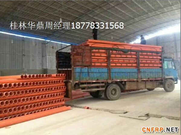 QQ截图20151225082518