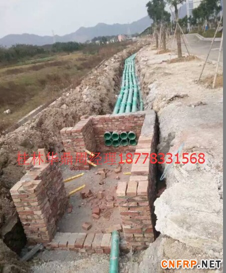 QQ截图20151225082632