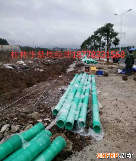 QQ截图20151225082722