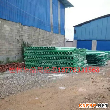 QQ截图20151225082814